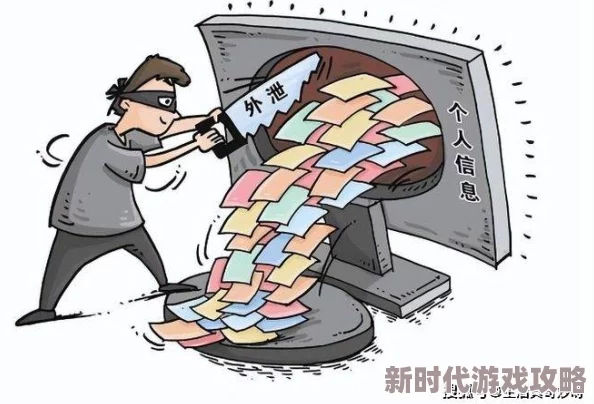 黄视频软件大全网友普遍认为这些软件内容丰富但存在安全隐患，使用时需谨慎选择并注意个人信息保护