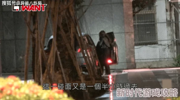 深夜a级毛片震撼来袭全新剧情引发热议观众反响强烈不容错过的精彩瞬间尽在其中