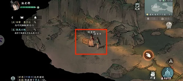 墨剑江湖探索攻略大全图解侠隐岛，内容详尽，适合新手玩家参考，非常实用！
