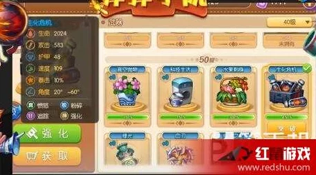 寻找最佳弹弹堂手游瞄准辅助器：哪款精准高效更胜一筹？