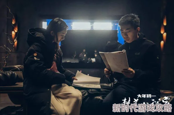 97韩国电影午夜理伦三级是一部充满争议的作品，情节引人入胜但也让人深思