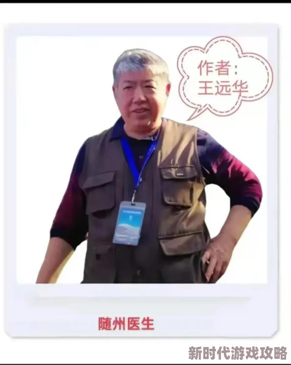 探索神秘无名江湖：高效完成任务与解锁奇遇任务的绝妙攻略