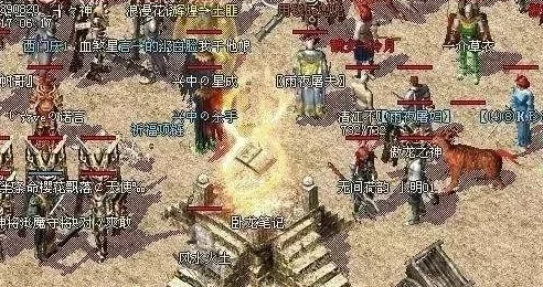 高效提升传奇世界境界修为：全面解析与精妙攻略