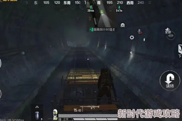 地铁逃生游戏中，哪个地图更适合赚钱：深度解析与优选攻略图