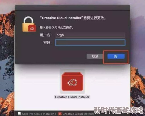 (9.1)视频极速版下载安装该应用存在安全隐患可能导致用户数据泄露并且使用体验不佳容易出现卡顿和闪退问题