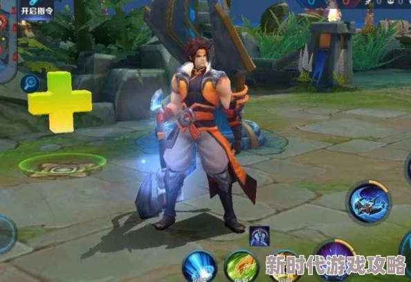 王者荣耀中选择哪个强势且适合新手的英雄更好上分 王者荣耀中选择哪个强势且适合新手的英雄更好上分