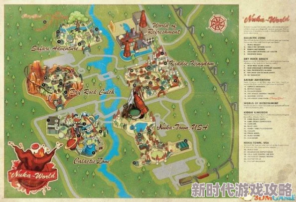 辐射4中如何选择最具魅力的银河帮派 辐射4中如何选择最具魅力的银河帮派