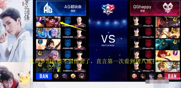 拳皇97中最奢华非凡、阵容豪华至极的老板究竟是哪位? 拳皇97中最奢华非凡、阵容豪华至极的老板究竟是哪位?