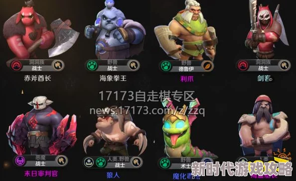 拳皇97中最奢华非凡、阵容豪华至极的老板究竟是哪位? 拳皇97中最奢华非凡、阵容豪华至极的老板究竟是哪位?