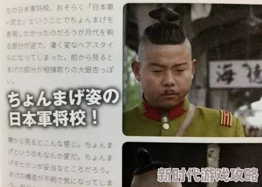 日本乱人伦毛片,真是让人感到震惊,这种内容对社会影响很大 日本乱人伦毛片,真是让人感到震惊,这种内容对社会影响很大