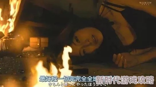 日本乱人伦毛片,真是让人感到震惊,这种内容对社会影响很大 日本乱人伦毛片,真是让人感到震惊,这种内容对社会影响很大