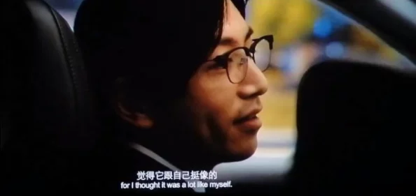 日本乱人伦毛片,真是让人感到震惊,这种内容对社会影响很大 日本乱人伦毛片,真是让人感到震惊,这种内容对社会影响很大