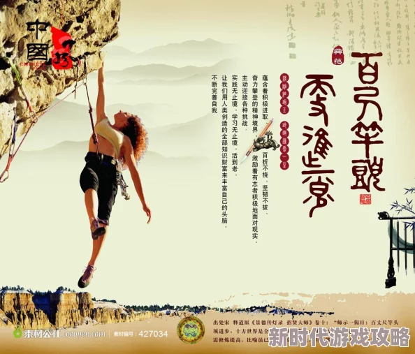 XVDEVIOSxvdevios100- 百尺竿头,更进一步 XVDEVIOSxvdevios100- 百尺竿头,更进一步