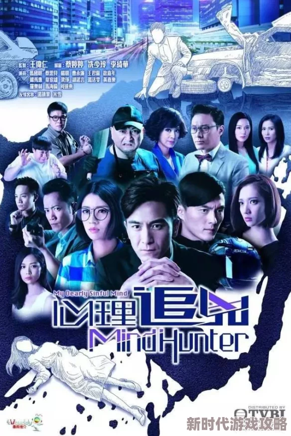 中字韩国乱理片，剧情设定新颖，演员表现出色，让人忍不住想要追看