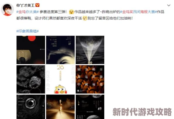 嫩草影院一二三永久在线观看网友普遍认为该平台资源丰富,更新速度快,但也有用户反映广告较多影响观看体验 嫩草影院一二三永久在线观看网友普遍认为该平台资源丰富,更新速度快,但也有用户反映广告较多影响观看体验