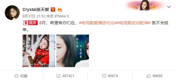 嫩草影院一二三永久在线观看网友普遍认为该平台资源丰富,更新速度快,但也有用户反映广告较多影响观看体验 嫩草影院一二三永久在线观看网友普遍认为该平台资源丰富,更新速度快,但也有用户反映广告较多影响观看体验