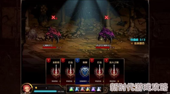 探索DNF中充满挑战的阶梯:揭秘神秘与惊险的地图场景 探索DNF中充满挑战的阶梯:揭秘神秘与惊险的地图场景