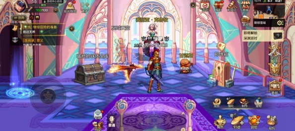 探索DNF中充满挑战的阶梯:揭秘神秘与惊险的地图场景 探索DNF中充满挑战的阶梯:揭秘神秘与惊险的地图场景