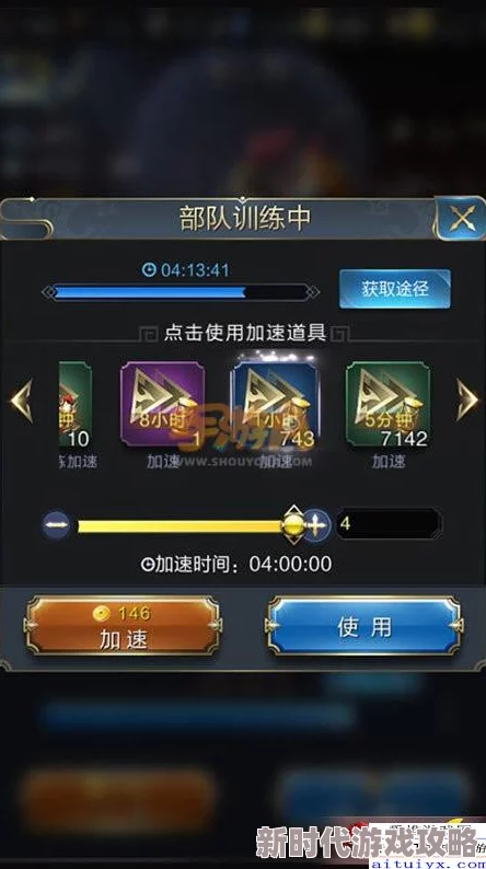 高效攻略：叫我大掌柜门客贴兑换顺序详解，哪个最优选择最划算