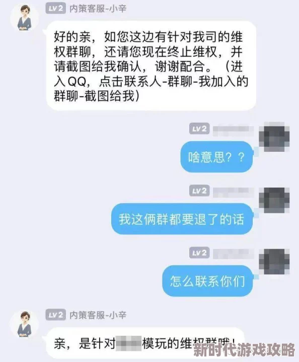 国产群p视频，内容丰富多样，但希望能加强对参与者的保护和尊重