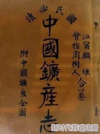 日本做爰免费大片视频网友认为该视频内容丰富，画质清晰，适合喜欢日本文化的观众观看，但也有部分人对其真实性表示怀疑