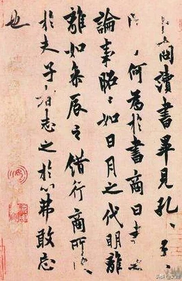 日本做爰免费大片视频网友认为该视频内容丰富，画质清晰，适合喜欢日本文化的观众观看，但也有部分人对其真实性表示怀疑