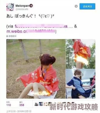 美女被c在线观看网友认为该视频内容低俗不堪,呼吁加强网络监管以保护青少年免受不良信息影响 美女被c在线观看网友认为该视频内容低俗不堪,呼吁加强网络监管以保护青少年免受不良信息影响