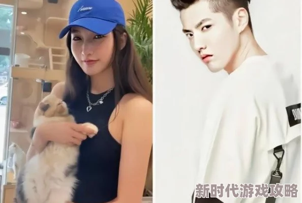 网曝吃瓜 独家黑料，真相到底如何？网友们的热议让人忍不住想深入了解