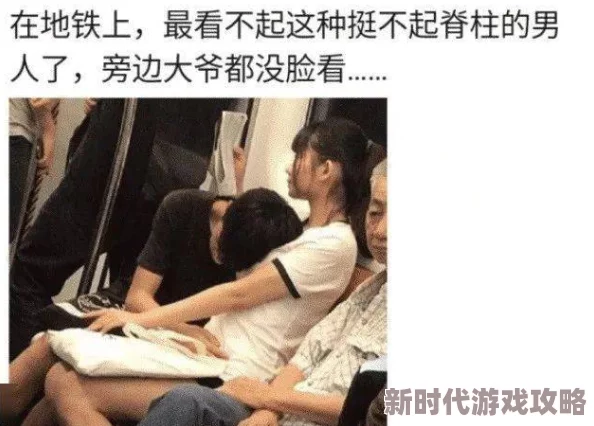 女学大生与黑人床战视频,真是让人感到震惊,这样的内容应该引起更多讨论 女学大生与黑人床战视频,真是让人感到震惊,这样的内容应该引起更多讨论