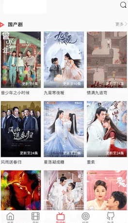 小蝌蚪视频下载，使用起来非常方便，资源丰富，值得推荐给大家！