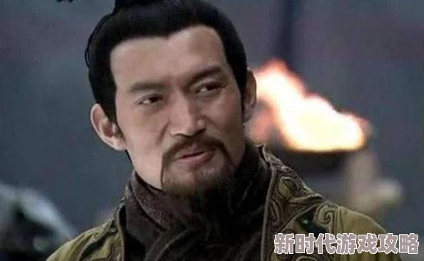 三国志战略版顶尖智谋程昱T0配队强力推荐:探寻程昱最佳卓越组合 三国志战略版顶尖智谋程昱T0配队强力推荐:探寻程昱最佳卓越组合