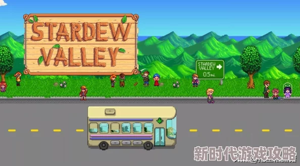 探寻《星露谷物语》中最受欢迎的迷人男生角色账号推荐