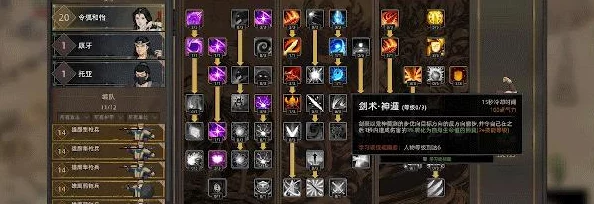 探寻《星露谷物语》中最受欢迎的迷人男生角色账号推荐