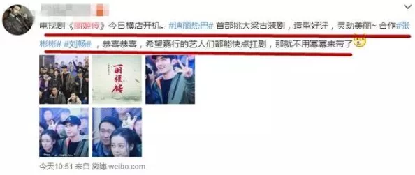 男女做爽爽视频免费观看网友认为该视频内容过于露骨，影响青少年价值观，呼吁加强对网络内容的监管与引导