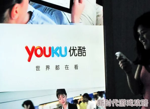 男女做爽爽视频免费观看网友认为该视频内容过于露骨，影响青少年价值观，呼吁加强对网络内容的监管与引导