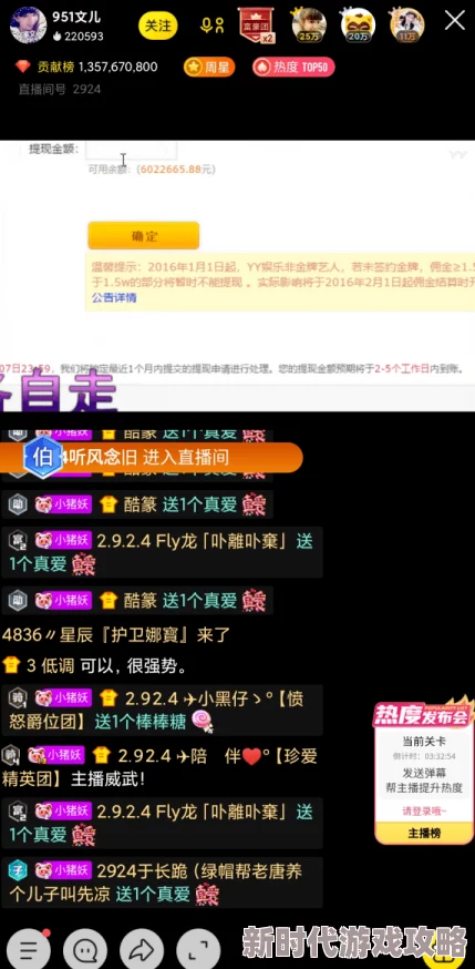 日韩a毛片免费全部播放完整，内容丰富多样，真是让人眼前一亮，非常值得一看！