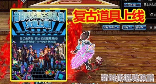 DNF三觉宠物中哪个外观最炫酷华丽值得收藏探讨