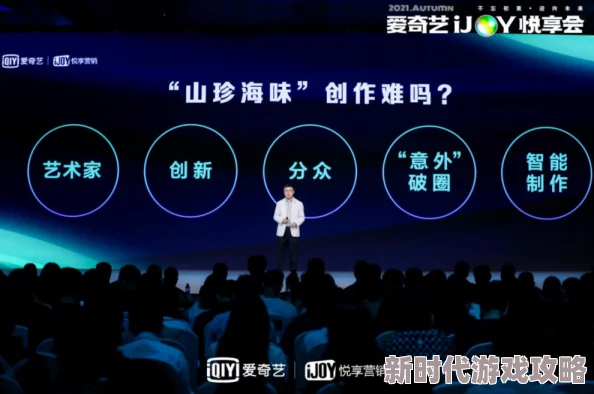 69性视频，内容丰富多样，让人眼前一亮，确实是个不错的选择