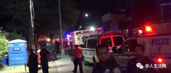 两个人一前一后攻击叙述惊爆!目击者称现场混乱不堪,警方迅速介入调查并锁定嫌疑人引发广泛关注 两个人一前一后攻击叙述惊爆!目击者称现场混乱不堪,警方迅速介入调查并锁定嫌疑人引发广泛关注