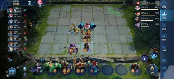 中国人泡妞技巧大揭秘：如何在19天内赢得她的心，成功率高达90%！