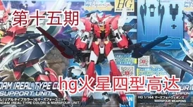 中国人泡妞技巧大揭秘：如何在19天内赢得她的心，成功率高达90%！