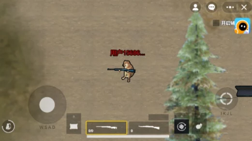 地铁逃生游戏中狗砸角色该选用哪个绝佳天赋