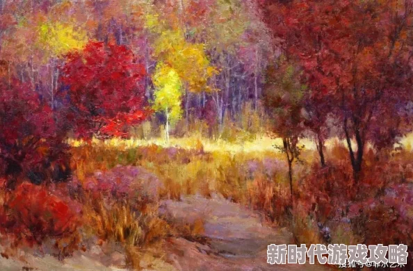 97色伦图片网友认为这些图片展现了丰富的色彩和独特的艺术风格，吸引了许多人的关注与讨论