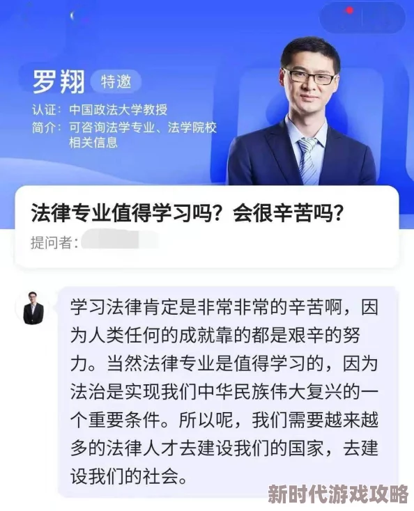一级毛片a网友认为这一内容过于露骨，影响了青少年的价值观，呼吁加强对网络内容的监管与引导