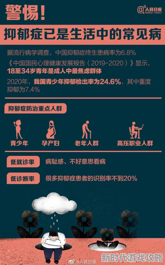 一级毛片a网友认为这一内容过于露骨，影响了青少年的价值观，呼吁加强对网络内容的监管与引导