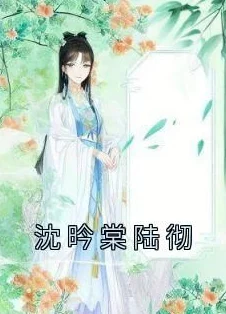 25部又黄又刺激的小说，真是让人欲罢不能，每一部都充满了惊喜和挑战！