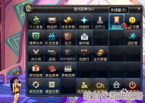 探寻DNF中哪个神秘地图最易爆出稀有品质上衣