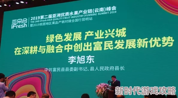 亚洲精品国产不卡在线观看:最新影视作品引发热议,观众对内容质量和多样性的期待不断攀升 亚洲精品国产不卡在线观看:最新影视作品引发热议,观众对内容质量和多样性的期待不断攀升