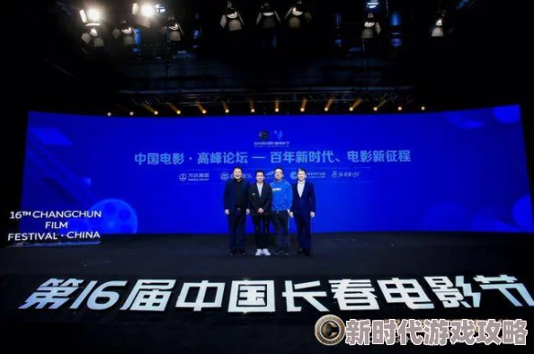 亚洲精品国产不卡在线观看:最新影视作品引发热议,观众对内容质量和多样性的期待不断攀升 亚洲精品国产不卡在线观看:最新影视作品引发热议,观众对内容质量和多样性的期待不断攀升