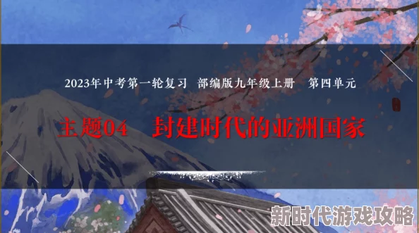 亚洲精品天堂在线观看，内容丰富多样，画质清晰，是个不错的观看选择